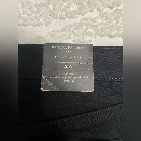 Banana Republic Curvy Skinny Jean - Picture 5 of 5